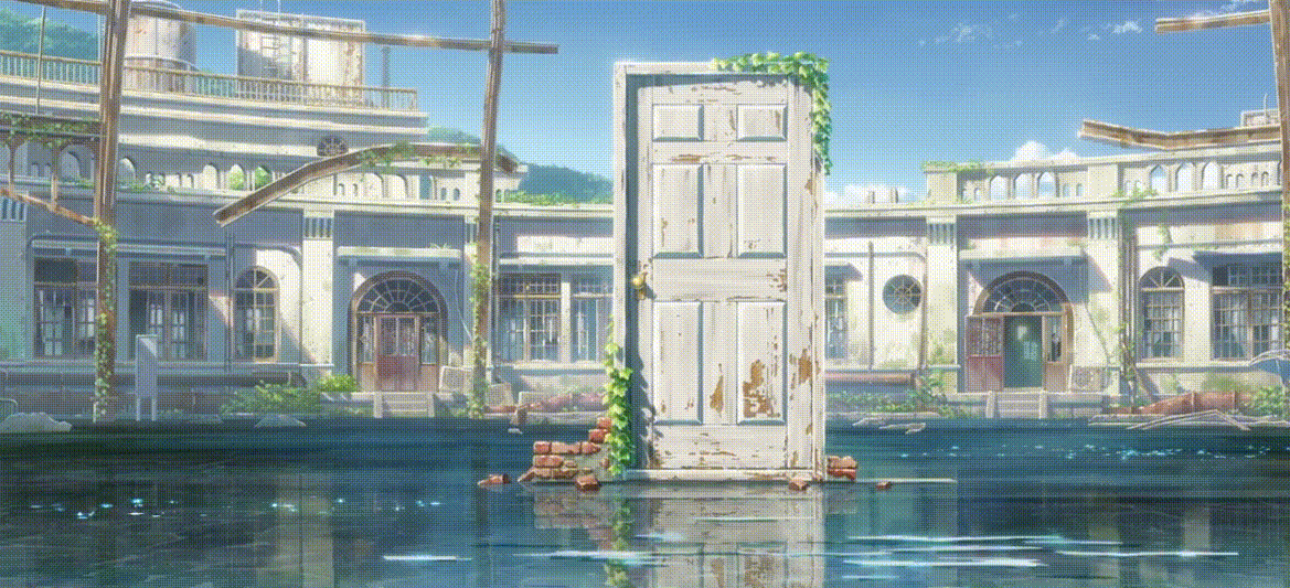 Suzume movie — Suzume Portals